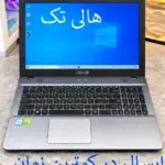 لپ تاپ ایسوس